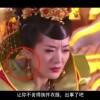 左岸3d今天预测