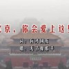 恢复49图库资料下个载W7ghost手游